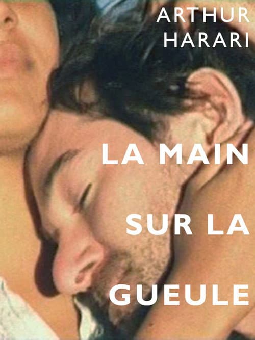 Постер: La main sur la gueule