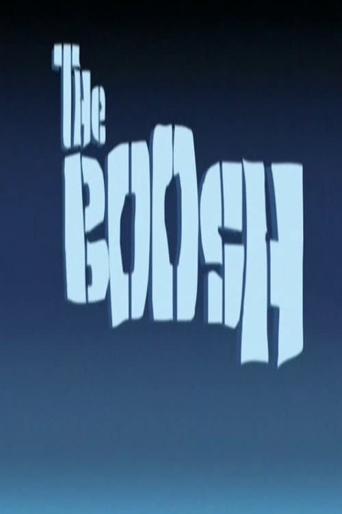 Постер: The Boosh