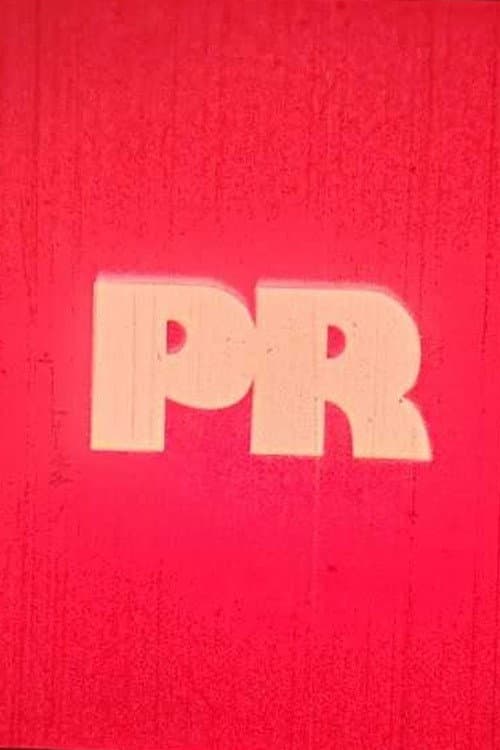 Постер: PR - Public Relations