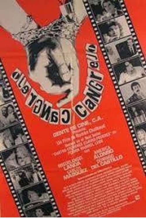 Постер: Cangrejo