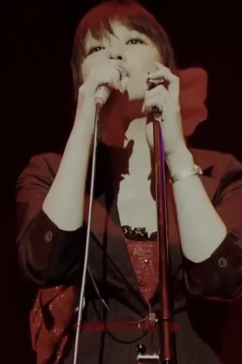 Постер: Tokyo Jihen Live in Nippon Budokan