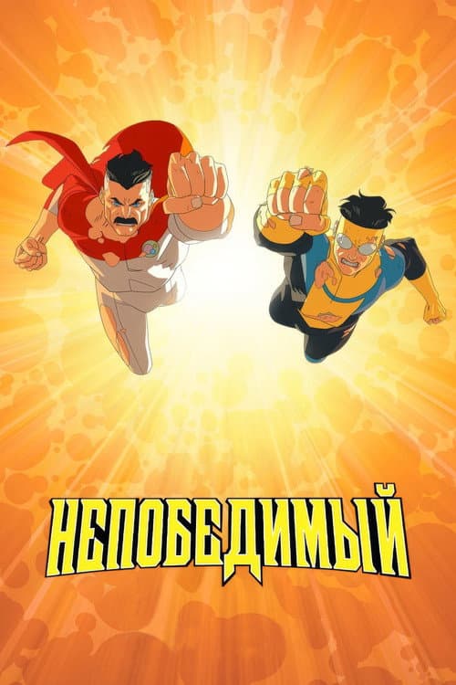 Кадр 14