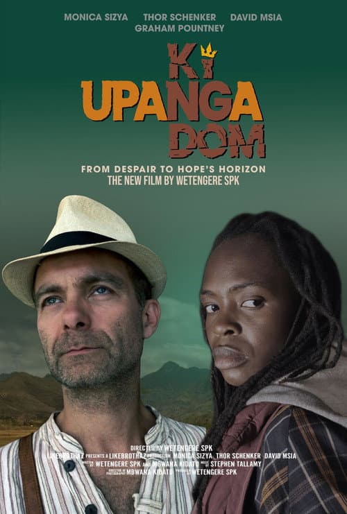 Постер: Upanga Kingdom