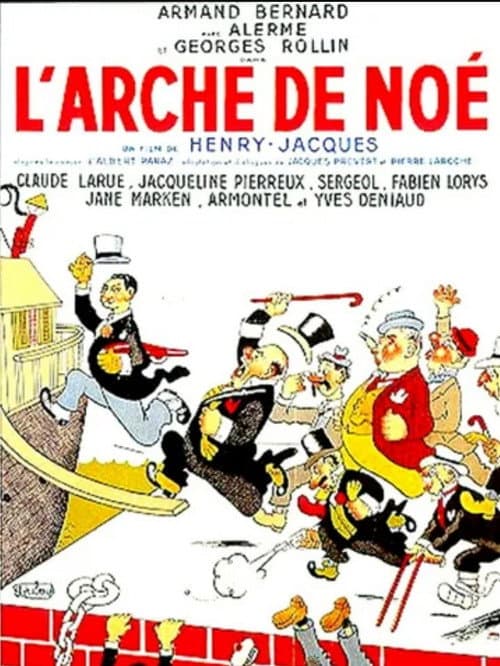 Постер: L'Arche de Noé
