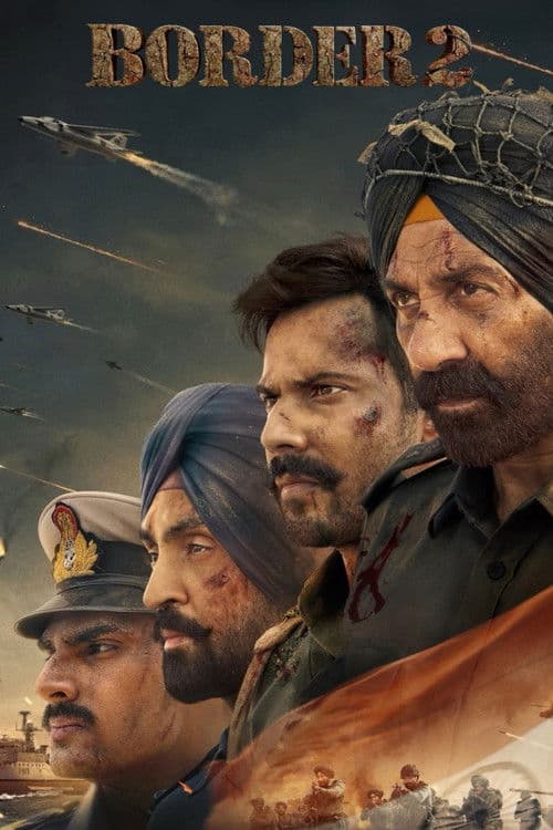 Постер: बॉर्डर २