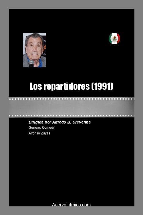 Постер: Los repartidores