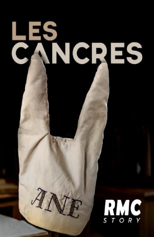Постер: Les cancres