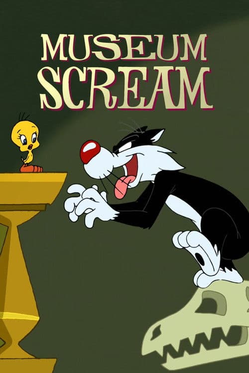 Постер: Museum Scream
