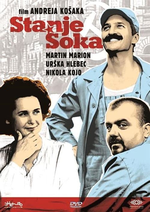 Постер: Stanje šoka