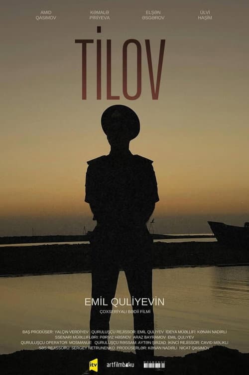 Постер: Tilov