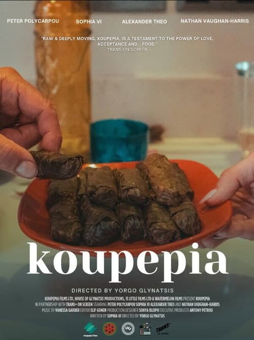 Постер: Koupepia