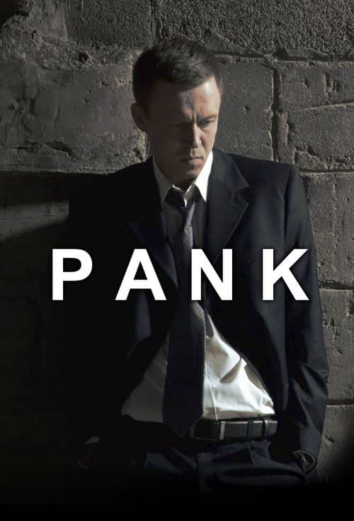 Постер: Pank