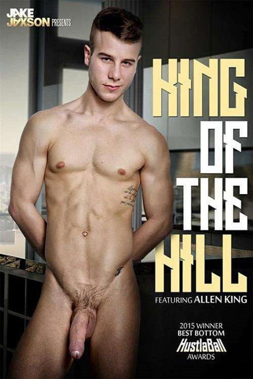 Постер: King of the Hill