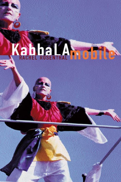 Постер: KabbaLAmobile