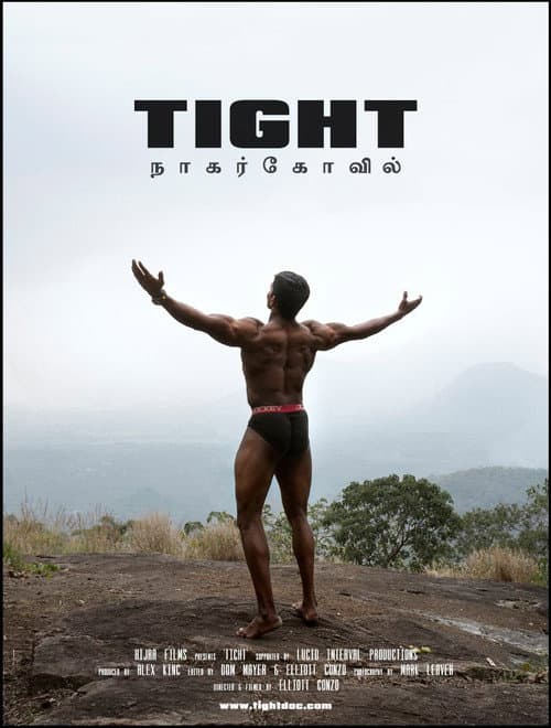 Постер: Tight: The World of Indian Bodybuilding