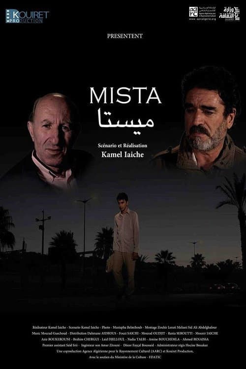 Постер: Mista