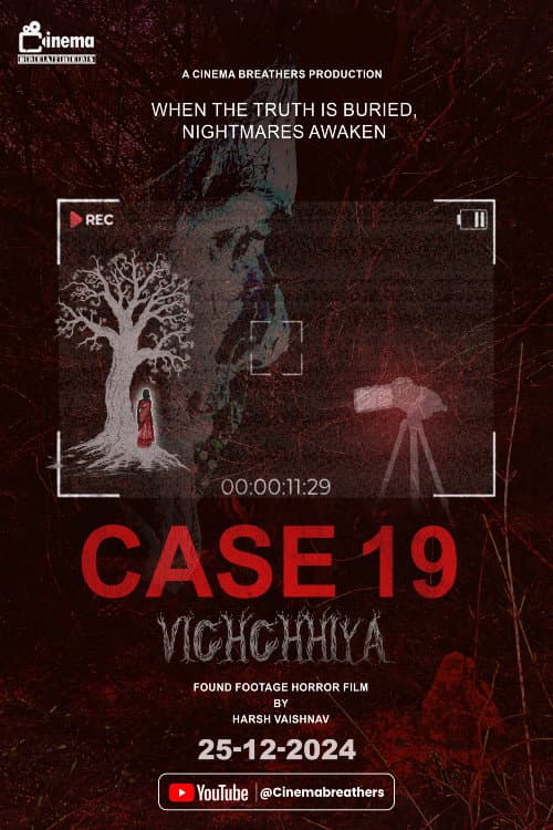 Постер: Case 19: Vichchhiya