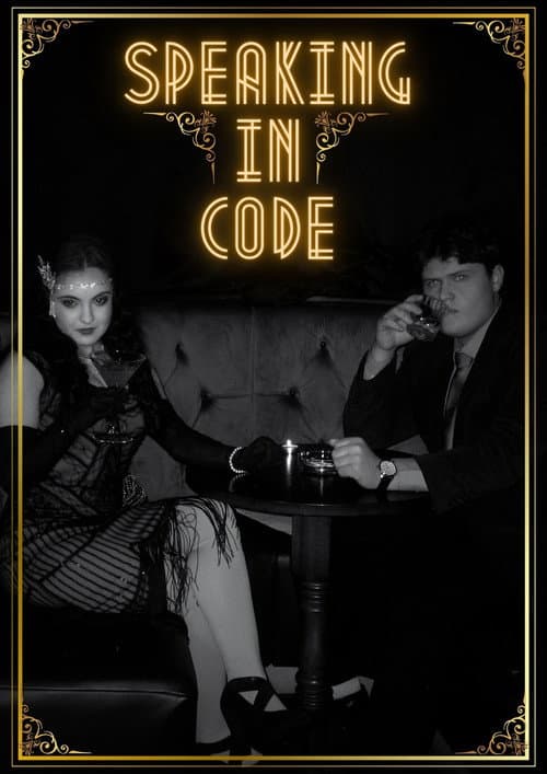 Постер: Speaking In Code