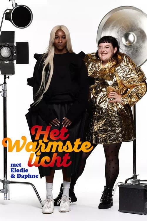 Постер: Het Warmste Licht