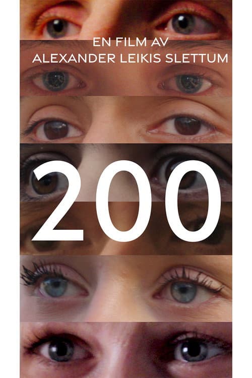Постер: 200