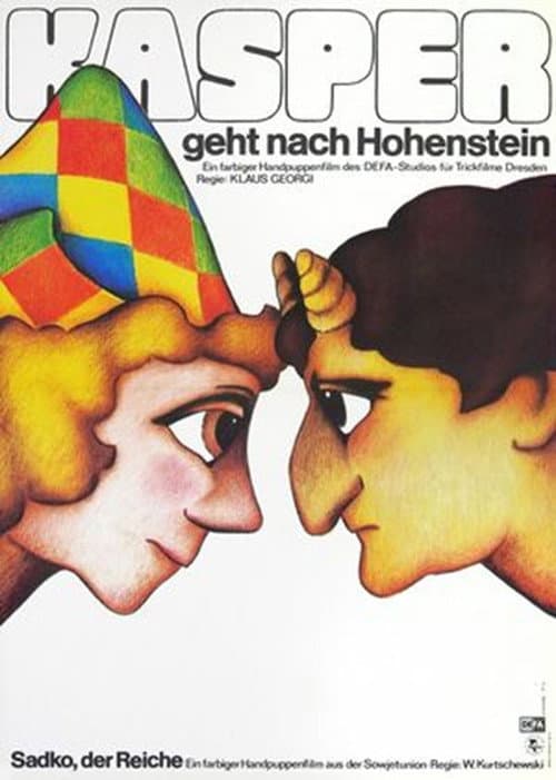 Постер: Kasper geht nach Hohenstein