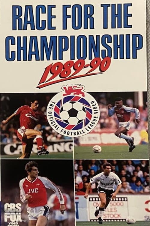 Постер: Race for the Championship - 1989-90