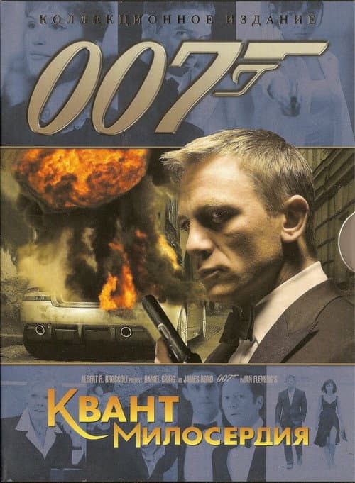 Постер 11