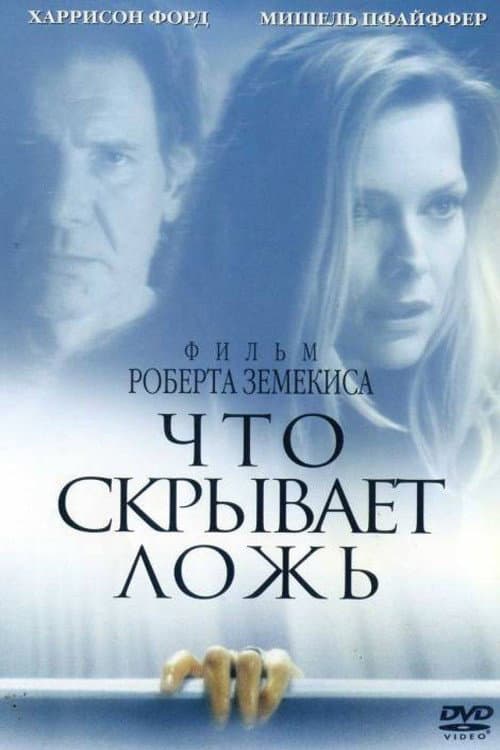 Кадр 5