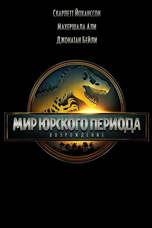 Кадр 21
