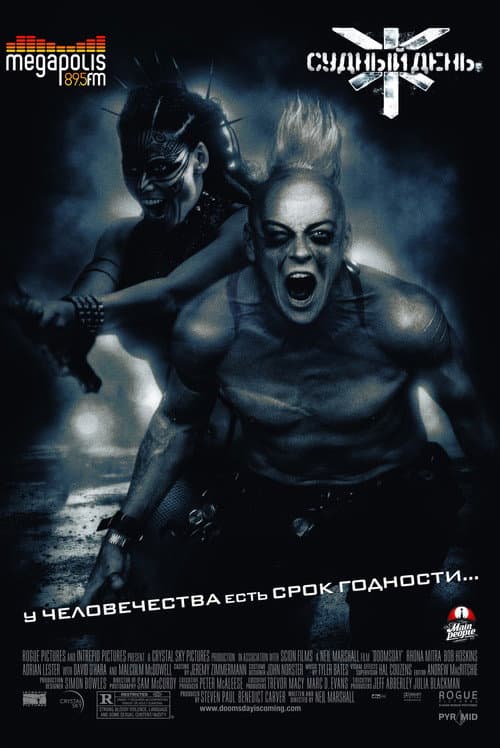 Кадр 3