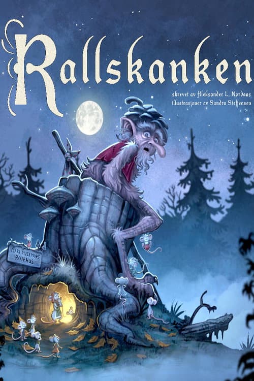 Постер: Rallskanken