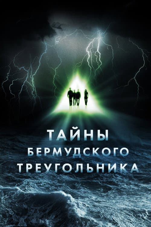 Кадр 3