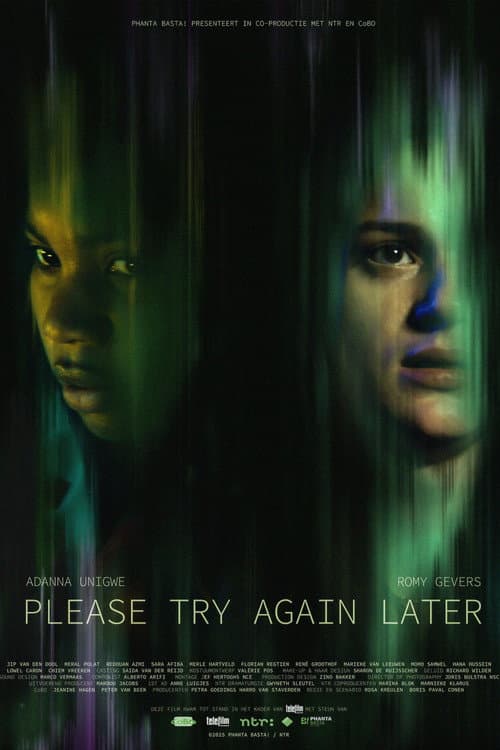 Постер: Please Try Again Later