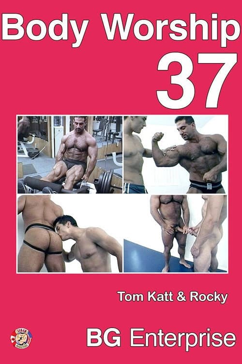 Постер: Body Worship 37