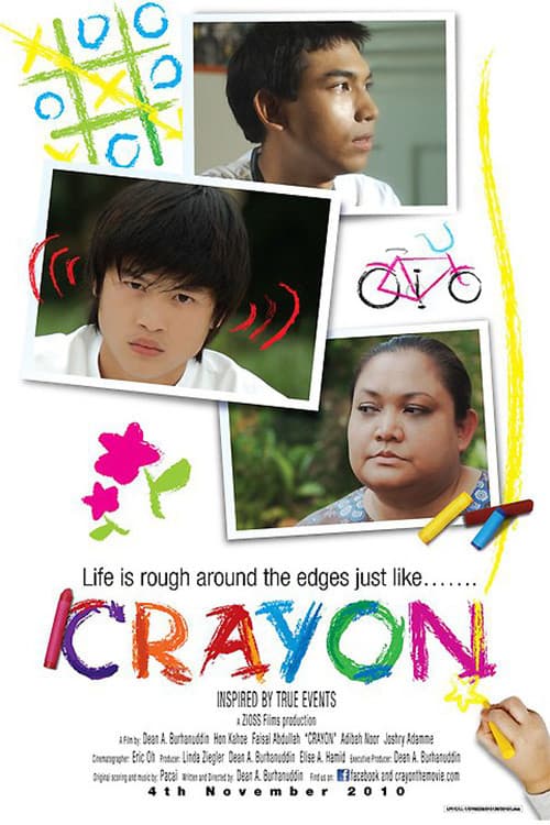 Постер: Crayon