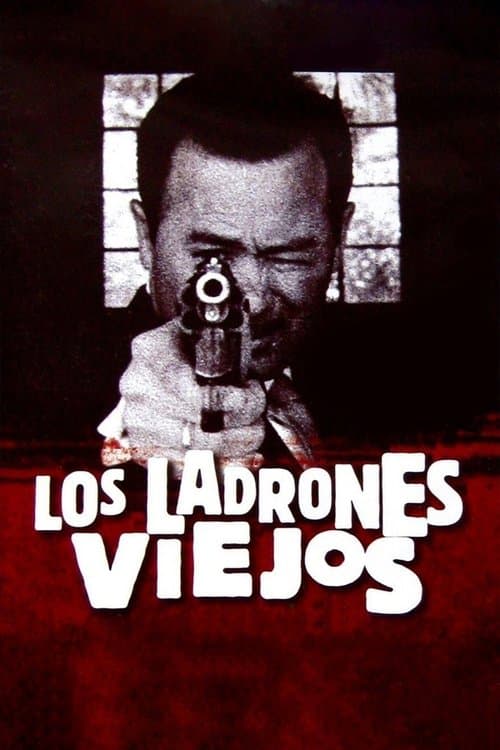 Постер: Los Ladrones Viejos: Las Leyendas del Artegio