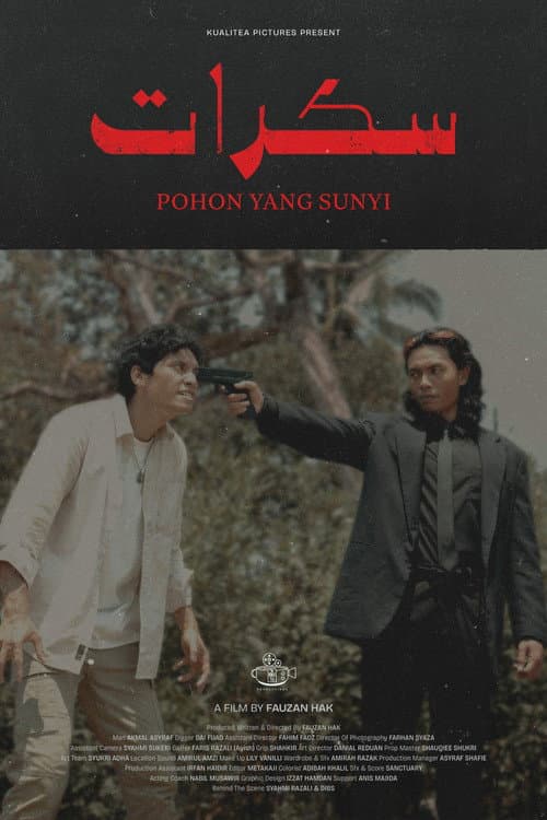 Постер: Sakarat: Pohon Yang Sunyi