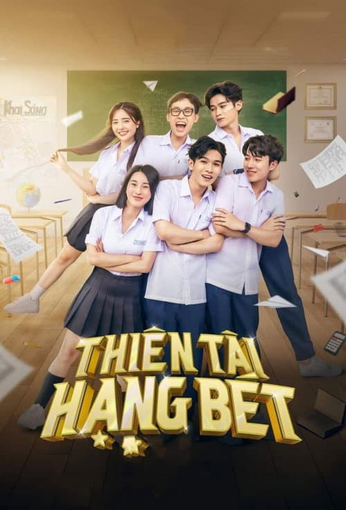 Постер: Thiên Tài Hạng Bét