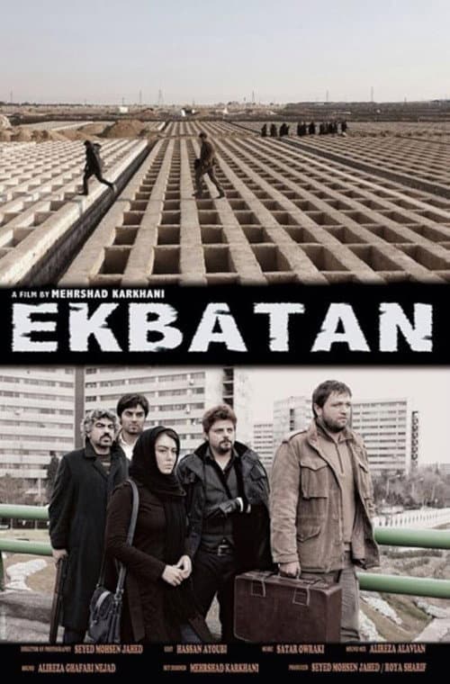 Постер: اکباتان
