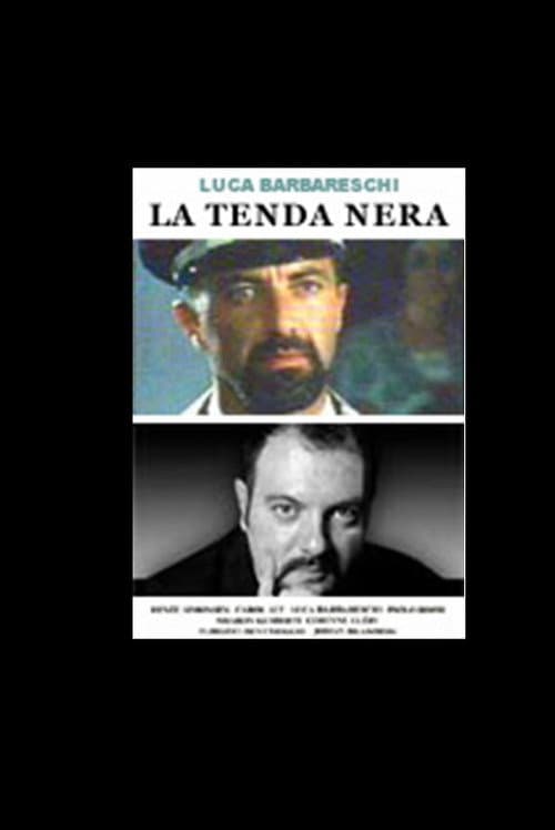 Постер: La tenda nera