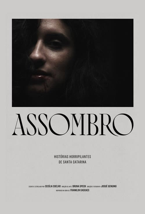 Постер: Assombro