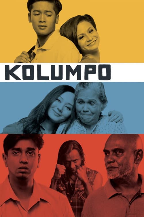 Постер: Kolumpo