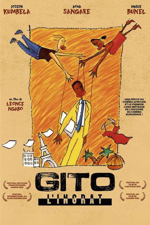 Постер: Gito, l'ingrat