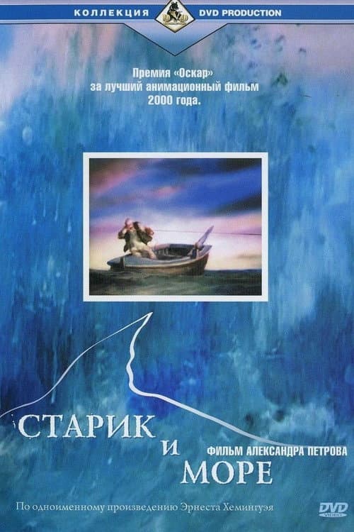 Кадр 2