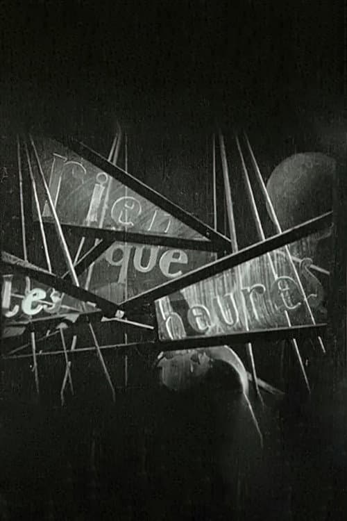 Постер: Rien que les heures
