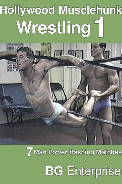 Постер: Hollywood Musclehunk Wrestling 1