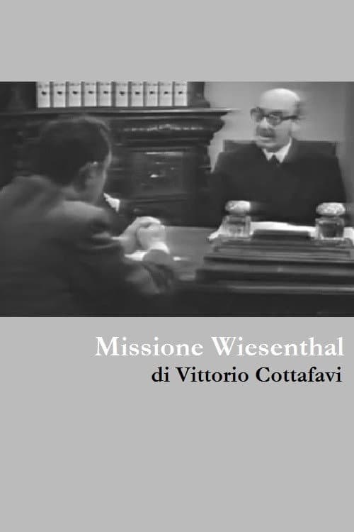 Постер: Missione Wiesenthal