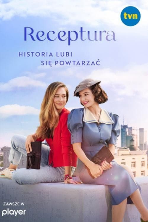 Постер: Receptura