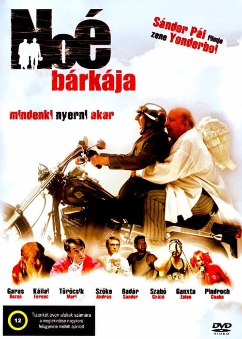 Постер: Noé bárkája