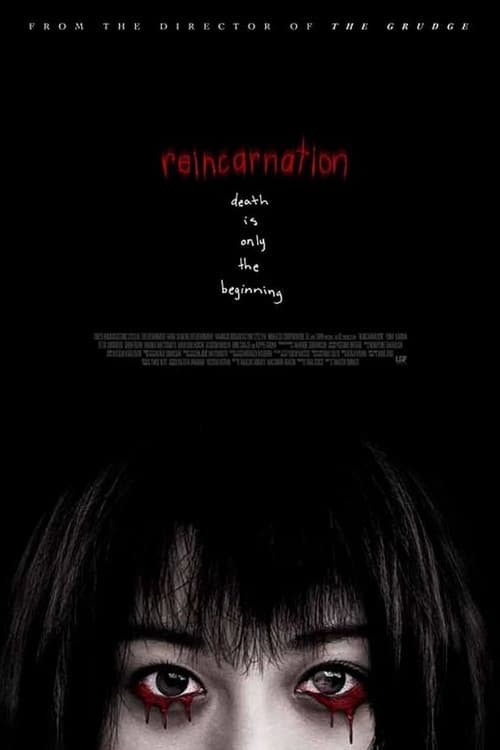 Постер: Reincarnation